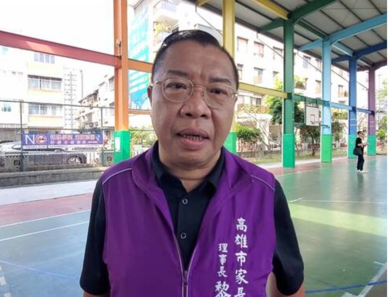 漾新聞｜家長團體籲教育局扛責任　黎明：校事會議是防堵不適任教師最後防線