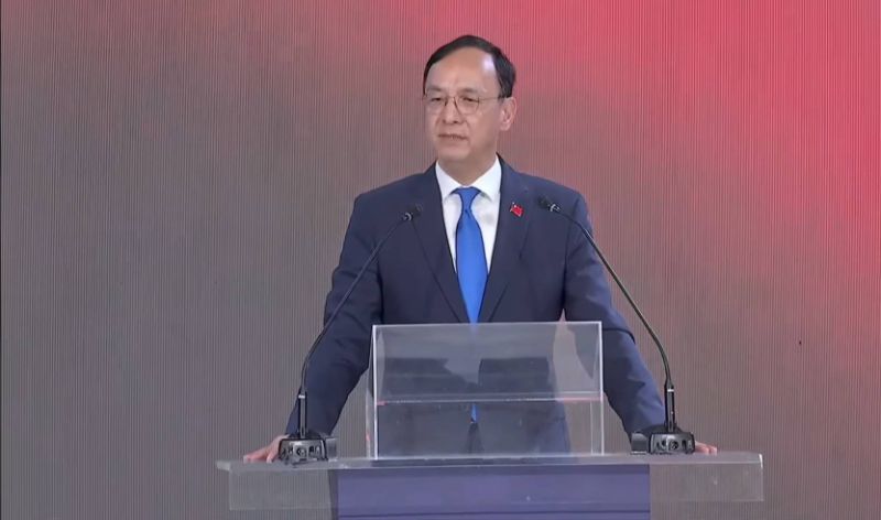 漾新聞|朱立倫卸任交棒喊話：國民黨唯有團結才能更強