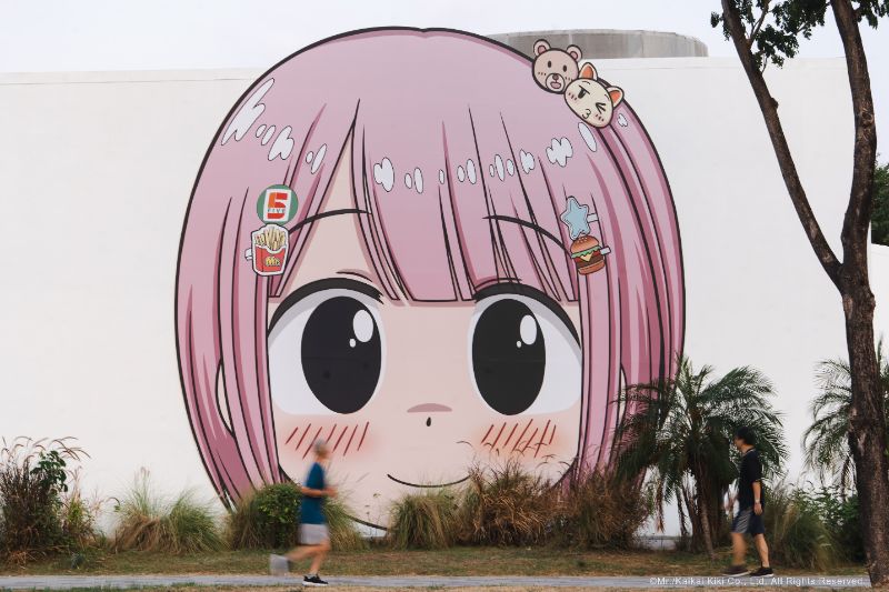 漾新聞｜內惟藝術中心首展登場　《Mr.の奇想愛情》掀南方二次元浪潮