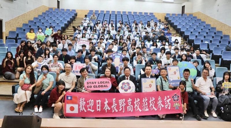 漾新聞｜高雄六校攜手長野高校國際交流　展現山海城市的人文薈萃