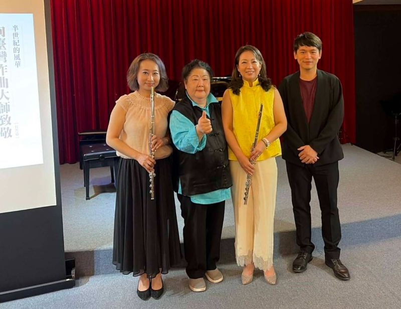 漾新聞｜長笛傳韻五十載　向臺灣作曲大師致敬的音樂饗宴