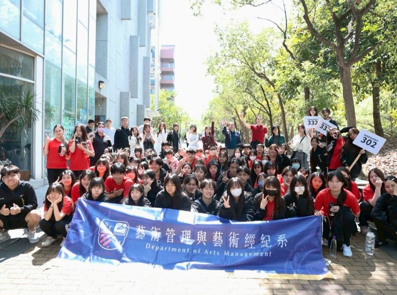 漾新聞｜從舞台到幕後全體驗 樹德家商走進樹科大看娛樂產業