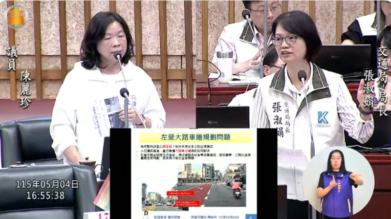 漾新聞｜復康巴士難預約　陳麗珍促左營交通更便民