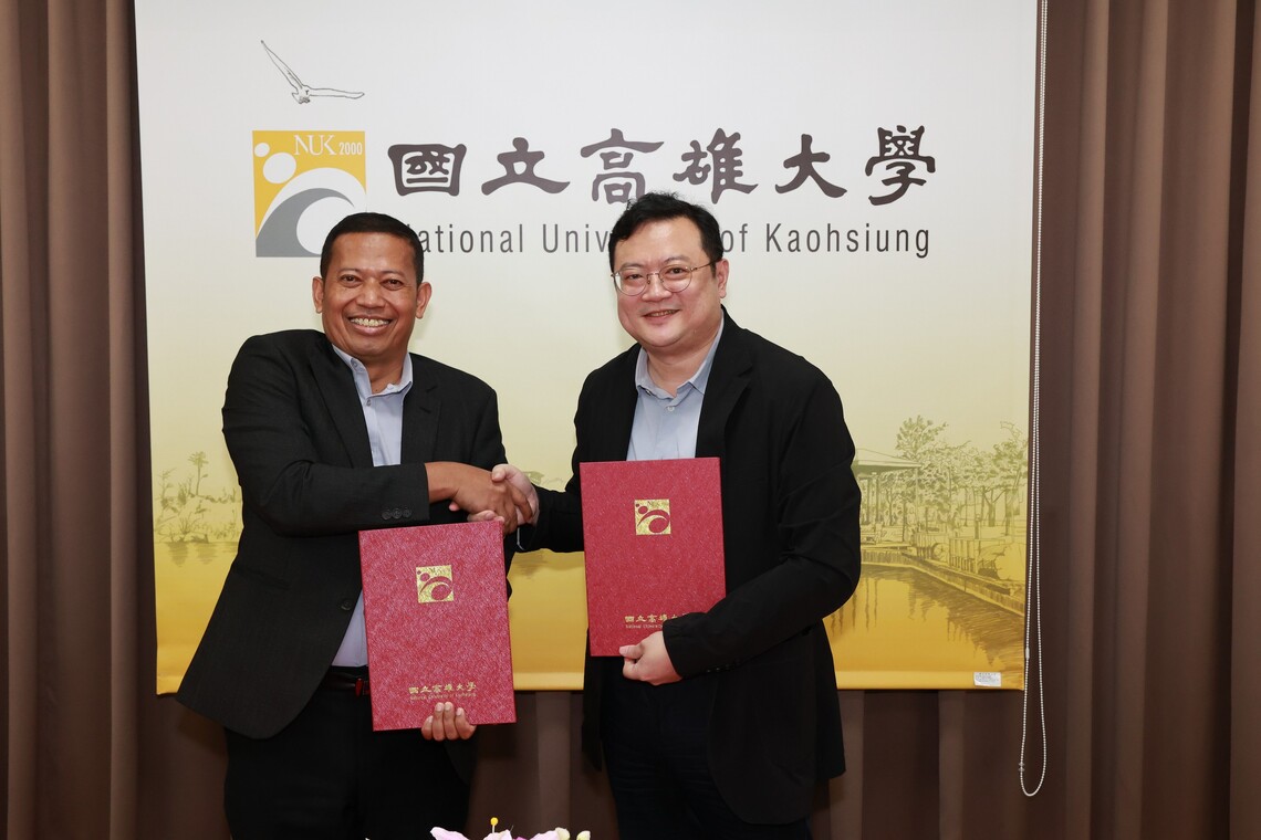 漾新聞|高雄大學再拓國際鏈結　攜印尼Diponegoro大學結盟