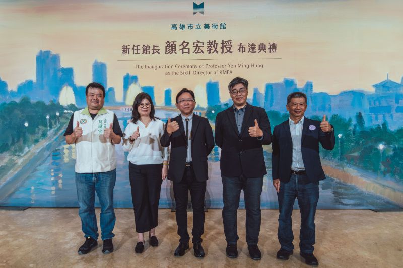 漾新聞｜接棒高美館！顏名宏上任拚打造港灣藝術國際節點
